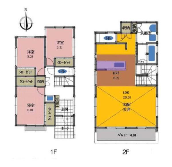 茅ヶ崎市香川３丁目の新築一戸建