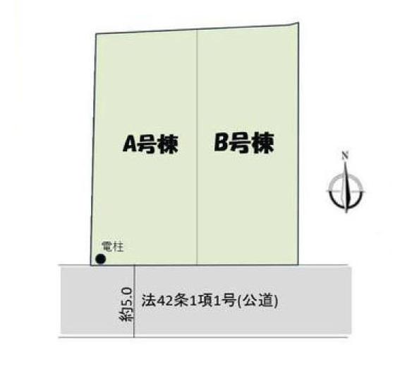 茅ヶ崎市香川３丁目の新築一戸建