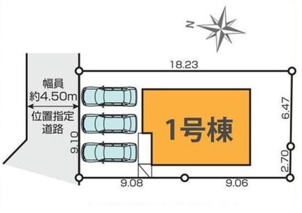 横浜市瀬谷区阿久和西３丁目の新築一戸建