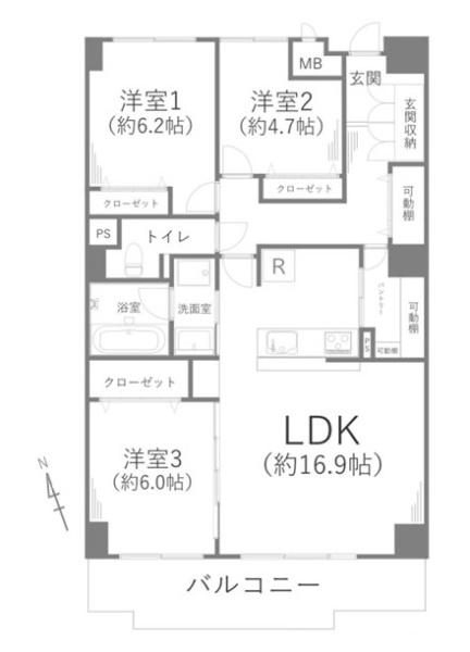 ルミナス相模原