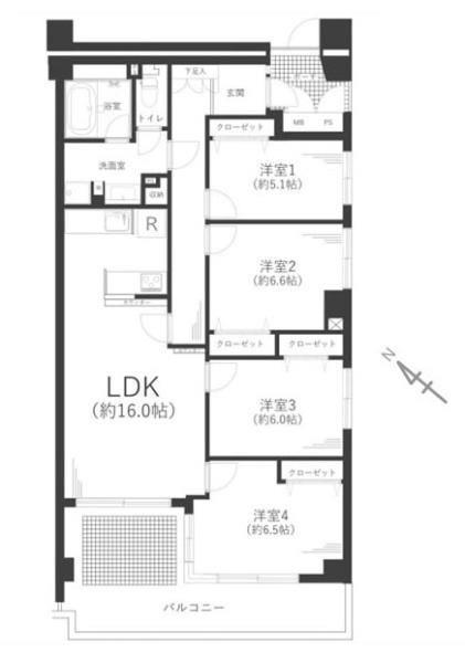 宮前平ロイヤルマンション