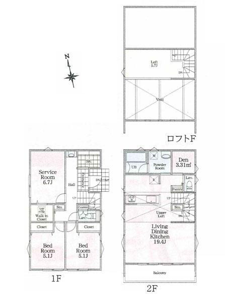 茅ヶ崎市萩園の新築一戸建