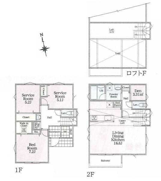 茅ヶ崎市萩園の新築一戸建