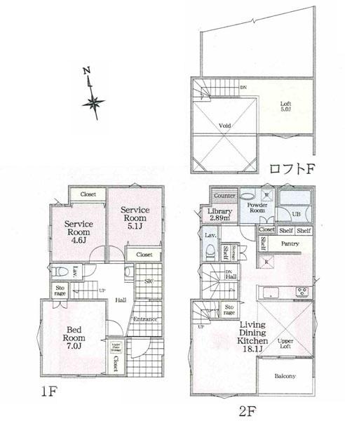 茅ヶ崎市萩園の新築一戸建