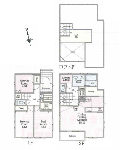 茅ヶ崎市萩園の新築一戸建