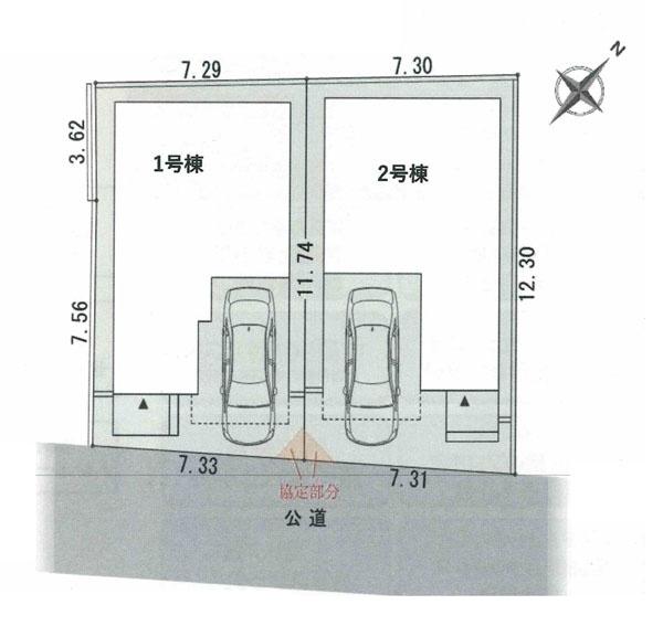 茅ヶ崎市甘沼の新築一戸建