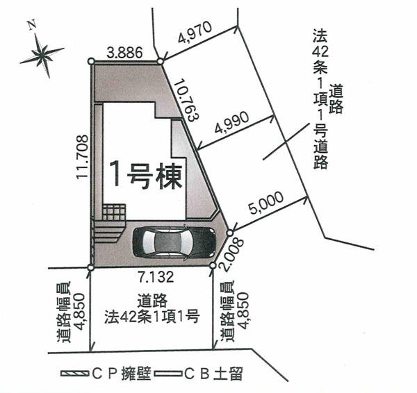 横浜市旭区金が谷２丁目の新築一戸建