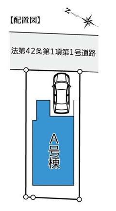 相模原市南区上鶴間３丁目の新築一戸建