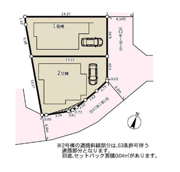 横浜市戸塚区汲沢町の新築一戸建