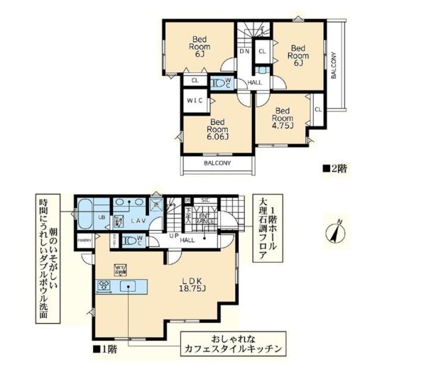 横浜市戸塚区汲沢町の新築一戸建