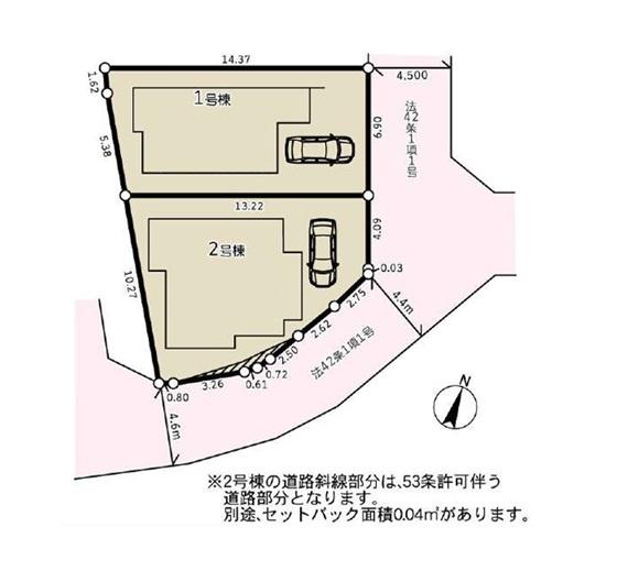 横浜市戸塚区汲沢町の新築一戸建