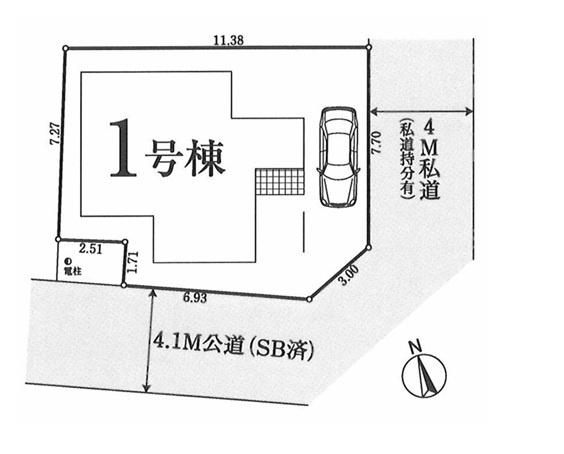 藤沢市高倉の新築一戸建
