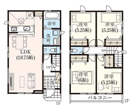相模原市中央区星が丘３丁目の新築一戸建
