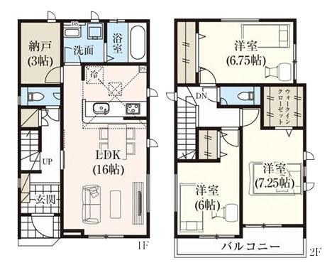 相模原市中央区星が丘３丁目の新築一戸建