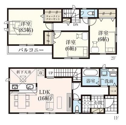 相模原市中央区星が丘３丁目の新築一戸建