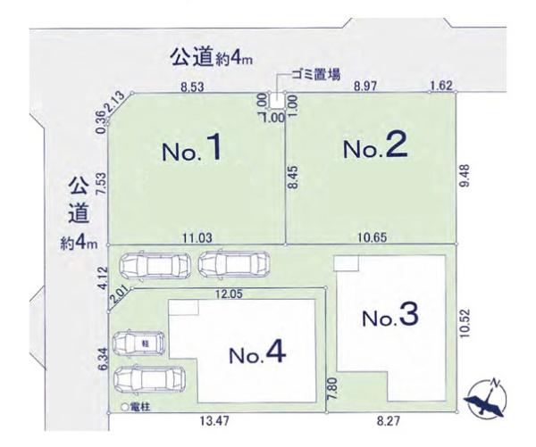 相模原市南区御園５丁目の売土地