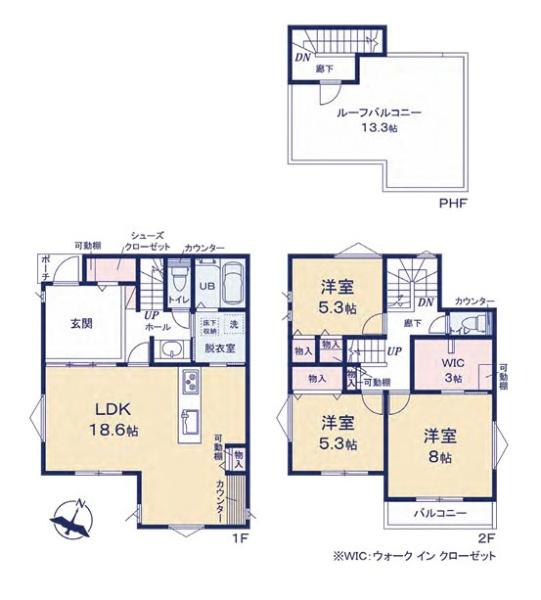 相模原市南区御園５丁目の新築一戸建