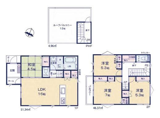 相模原市南区御園５丁目の新築一戸建