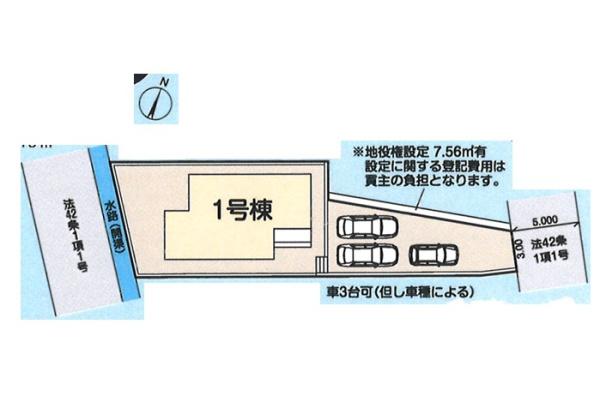 相模原市南区新戸の新築一戸建