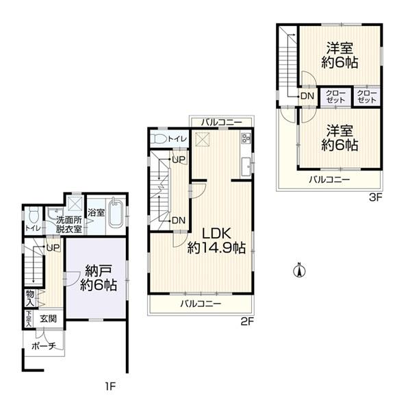 横浜市港北区日吉３丁目の中古一戸建