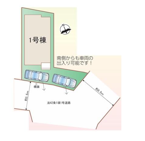 横浜市旭区中希望が丘の新築一戸建