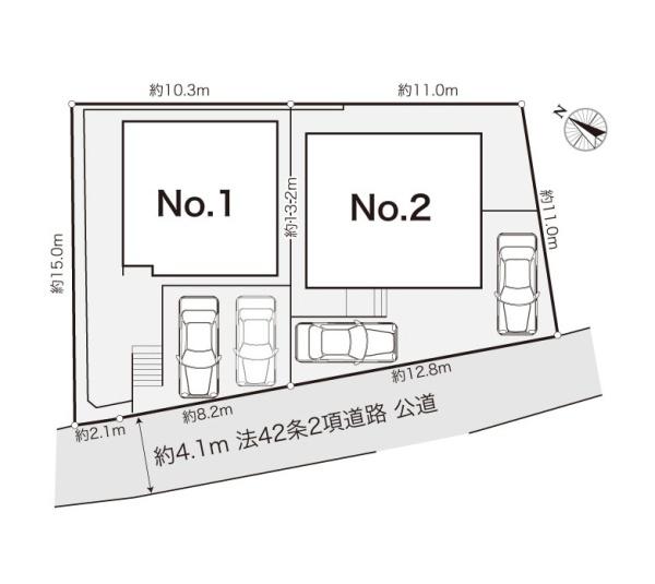 横浜市緑区北八朔町の新築一戸建