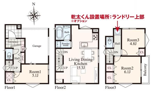 横浜市磯子区広地町の新築一戸建