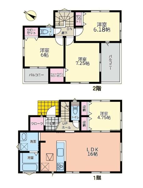 横浜市南区永田東３丁目の新築一戸建