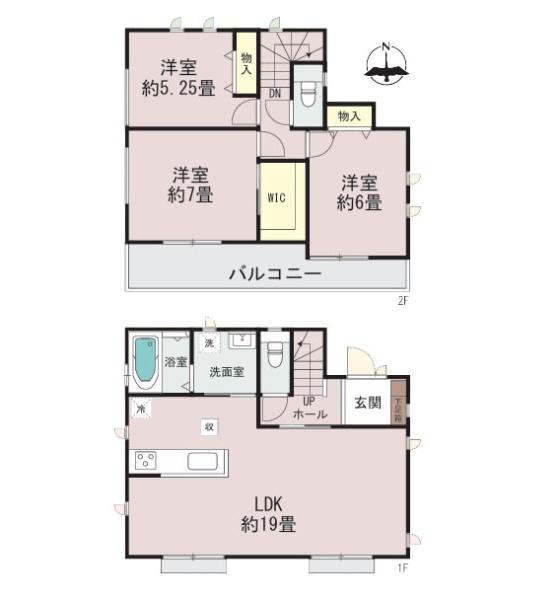 横浜市青葉区梅が丘の新築一戸建