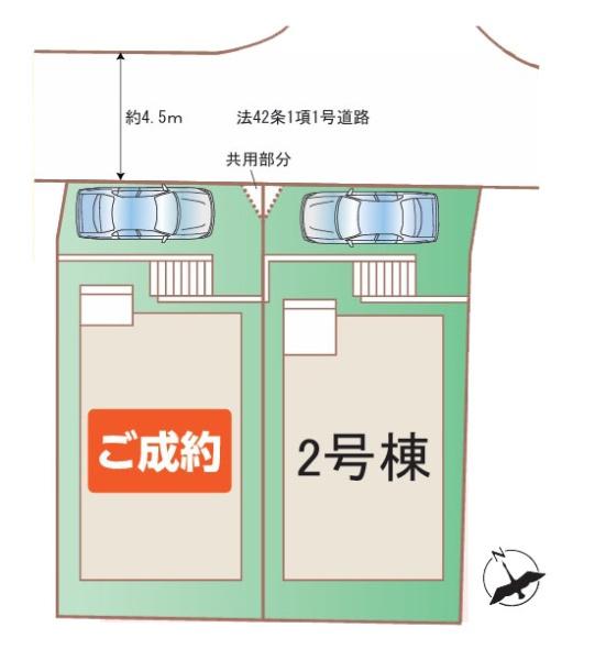 横浜市港南区日野南５丁目の新築一戸建