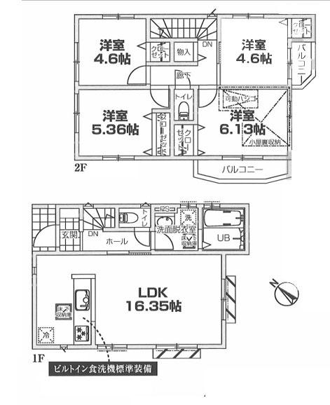 横浜市港南区東永谷３丁目の新築一戸建