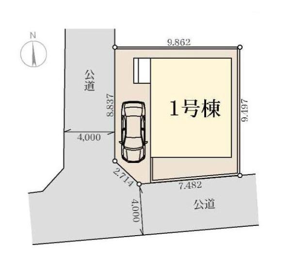 座間市立野台１丁目の新築一戸建