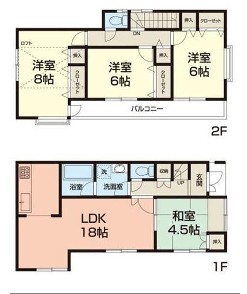 平塚市西真土１丁目の中古一戸建