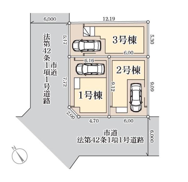 相模原市中央区横山２丁目の新築一戸建