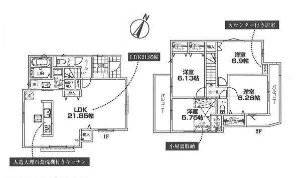 横浜市旭区東希望が丘の新築一戸建