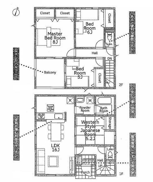 平塚市公所の新築一戸建