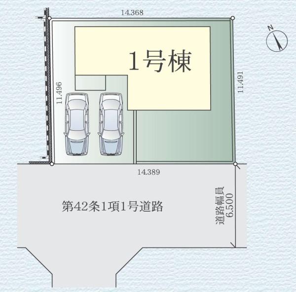 綾瀬市綾西５丁目の新築一戸建