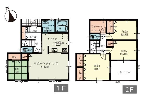 中郡二宮町松根の中古一戸建
