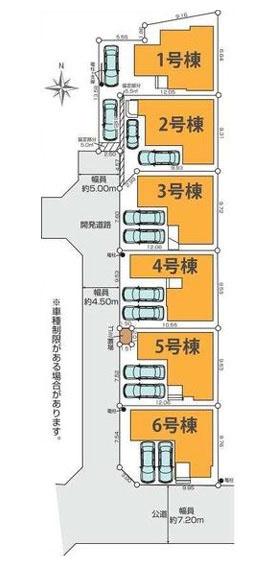 海老名市門沢橋２丁目の新築一戸建