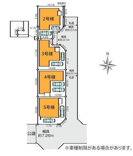 海老名市門沢橋２丁目の新築一戸建