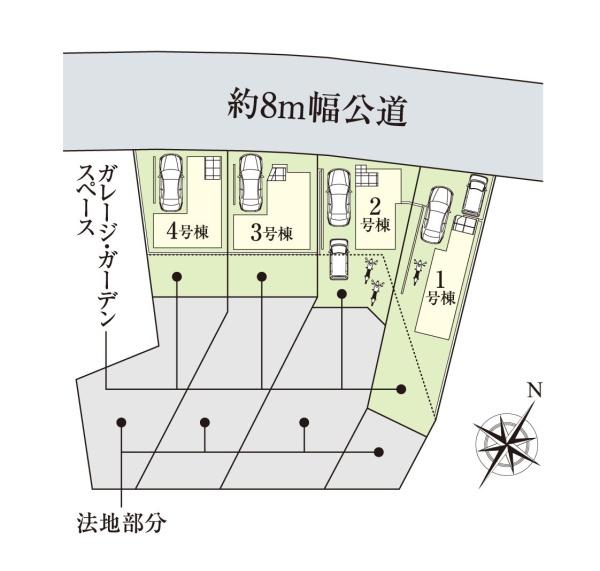 川崎市高津区蟹ケ谷の新築一戸建