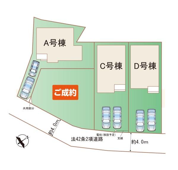 藤沢市辻堂元町３丁目の新築一戸建