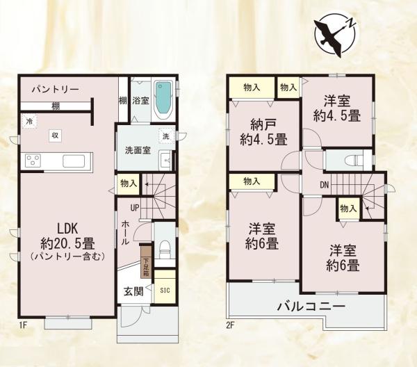 藤沢市辻堂元町３丁目の新築一戸建