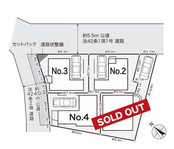 逗子市久木３丁目の新築一戸建