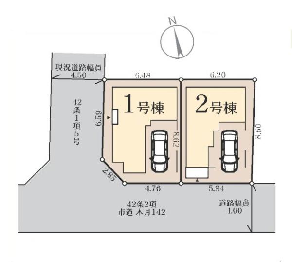 川崎市中原区木月３丁目の新築一戸建