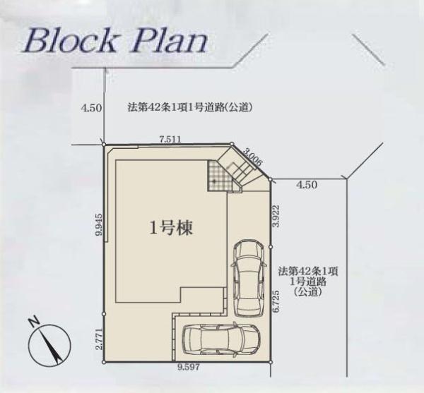 相模原市緑区東橋本４丁目の新築一戸建