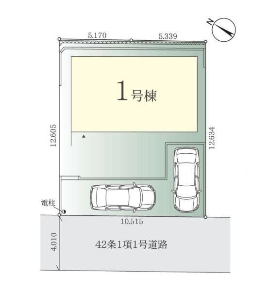 横須賀市汐見台２丁目の新築一戸建