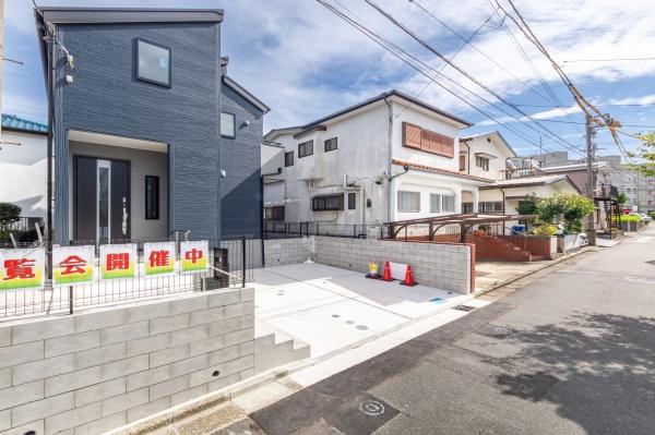 横須賀市汐見台２丁目の新築一戸建