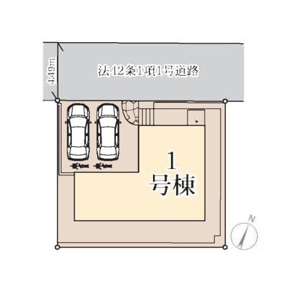 横須賀市湘南鷹取５丁目の新築一戸建