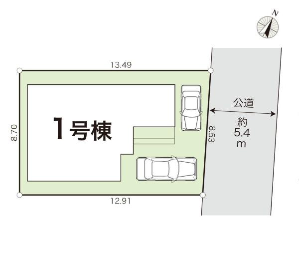 平塚市御殿１丁目の新築一戸建